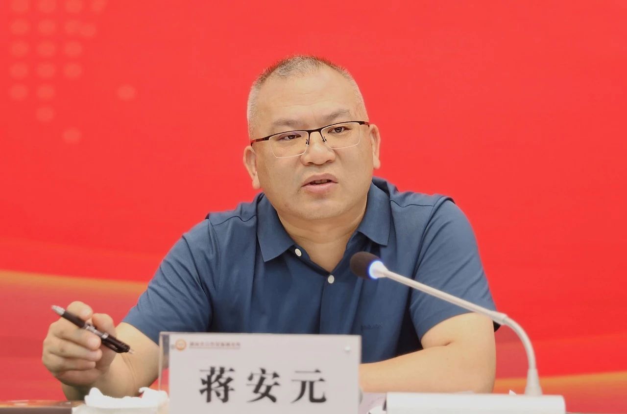 微信图片_20250508092012.jpg
