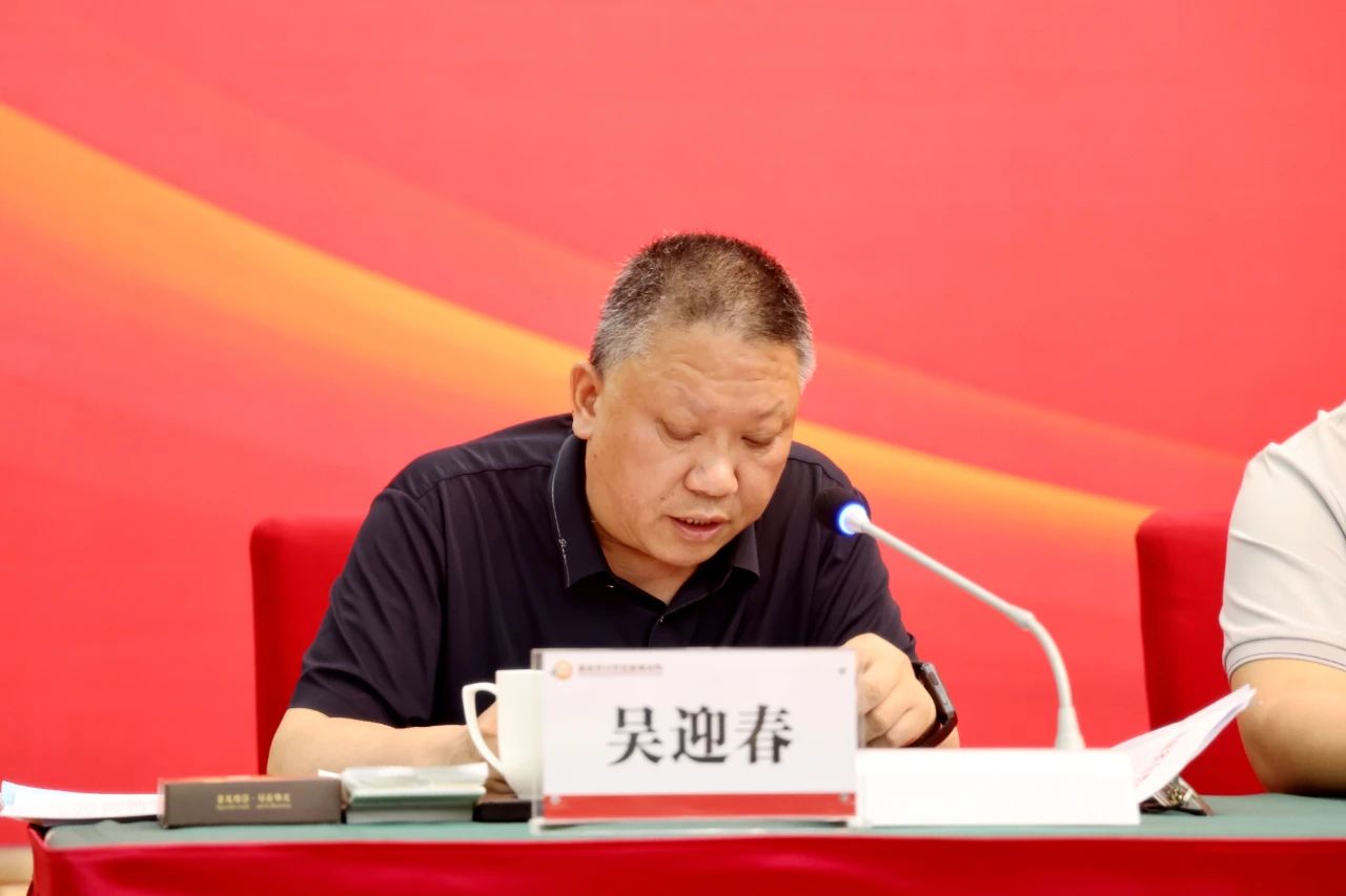 微信图片_20250508092024.jpg