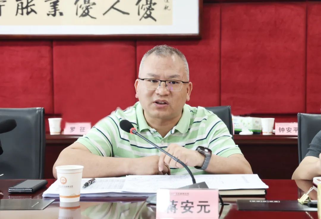微信图片_20250512093702.jpg