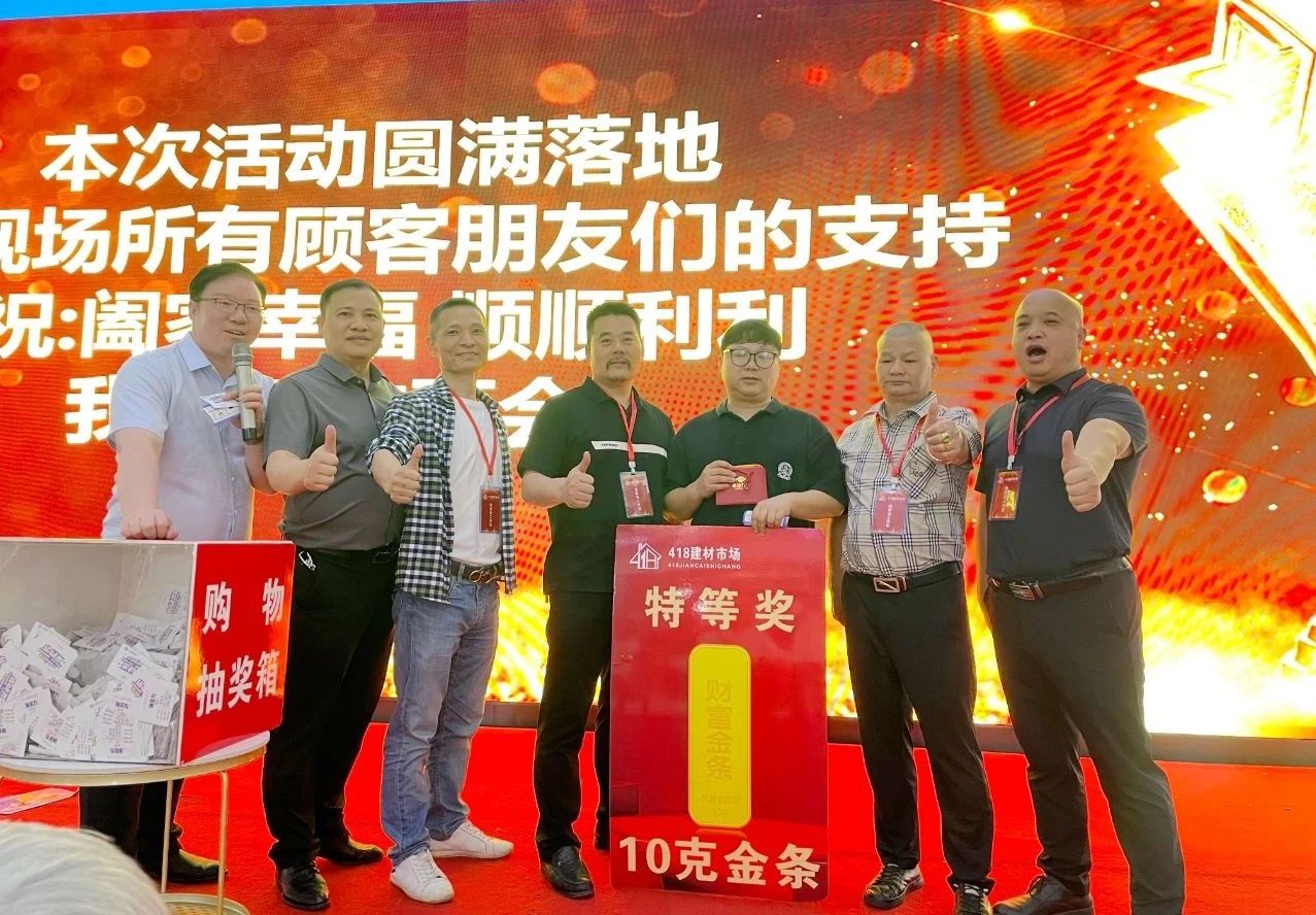 微信图片_20250512101335.jpg