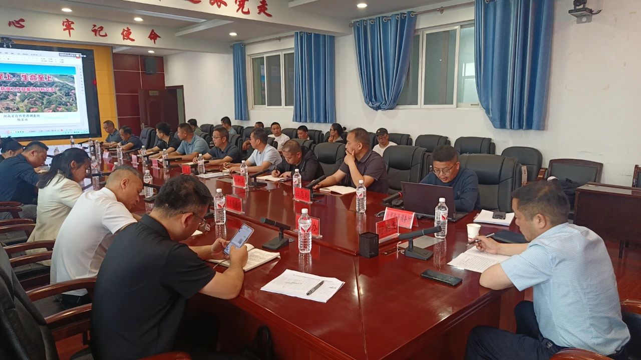 微信图片_20250513095136.jpg
