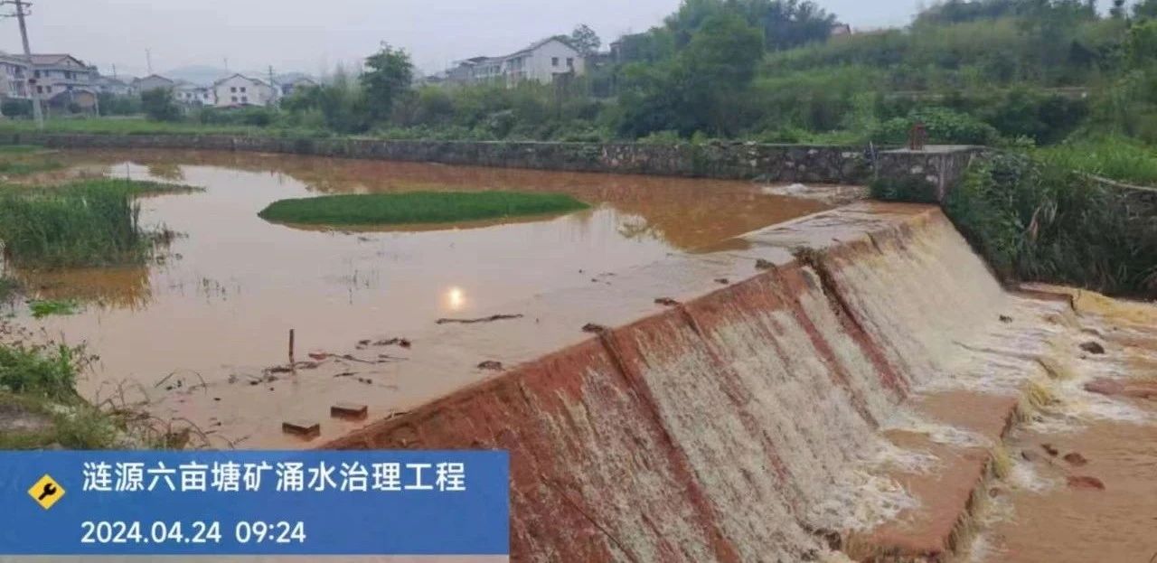微信图片_20250518105816.jpg