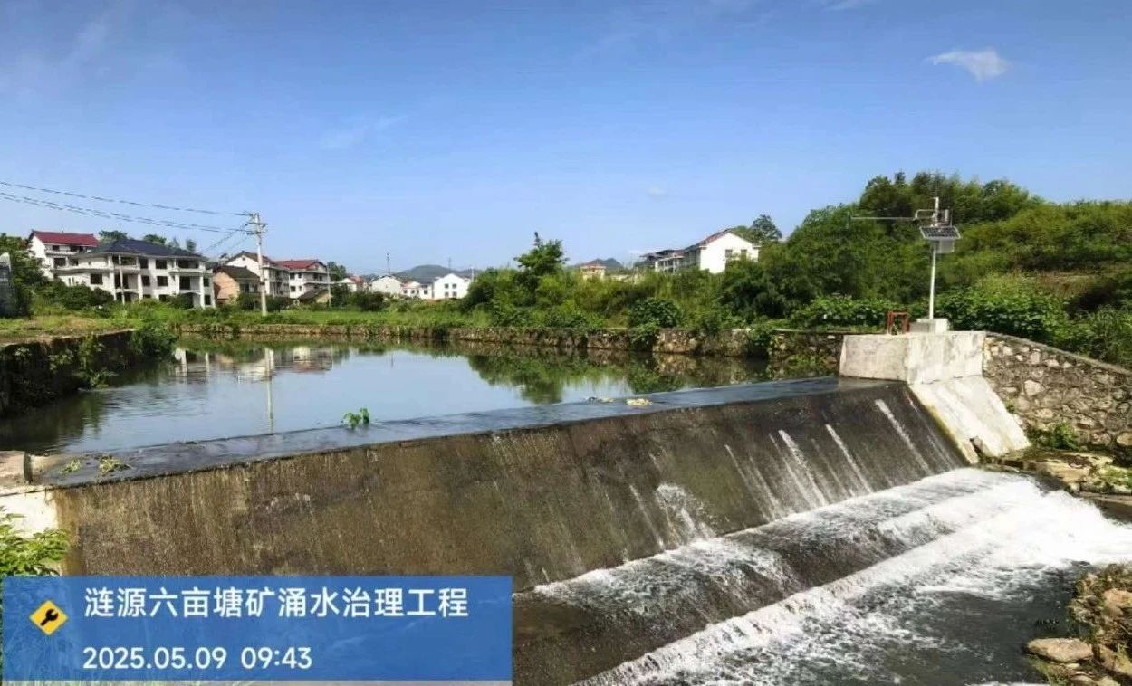 微信图片_20250518105823.jpg