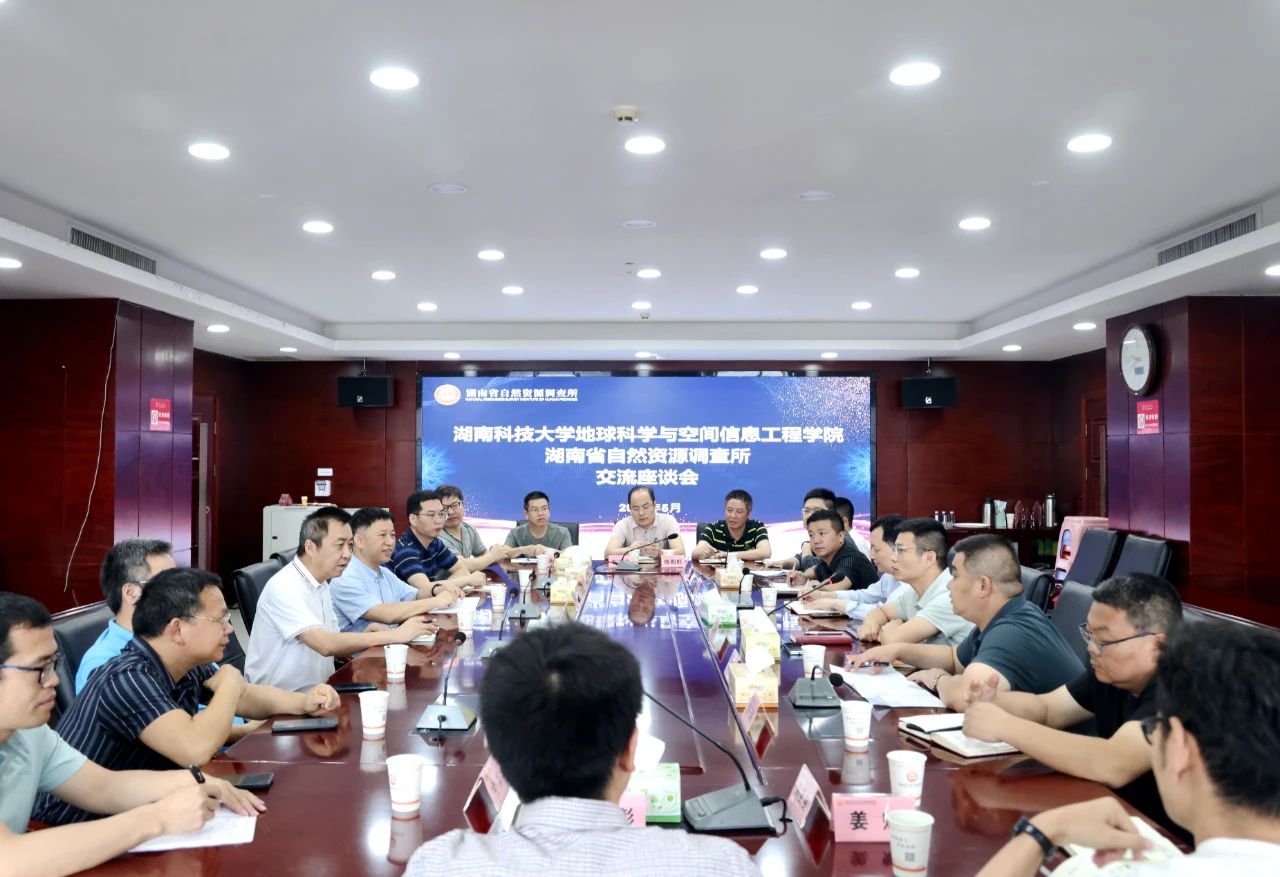 微信图片_20250520093302.jpg