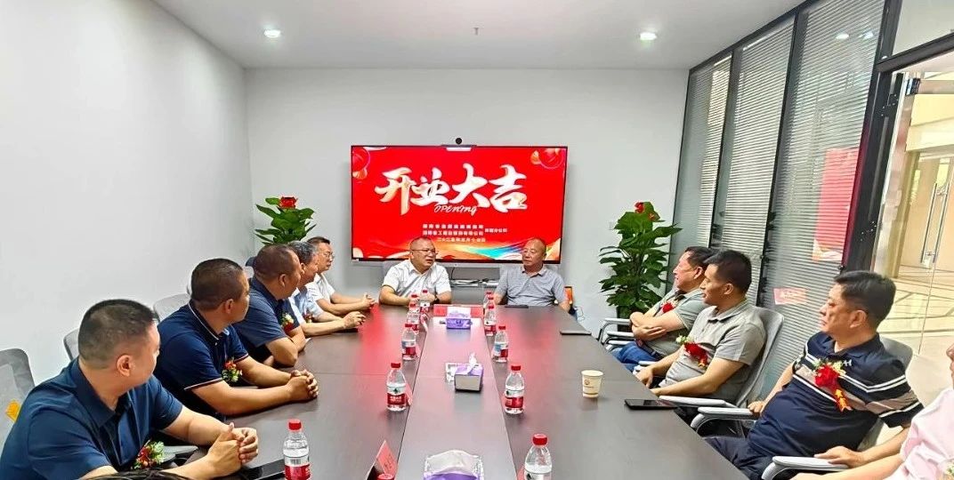 微信图片_20250520180114.jpg