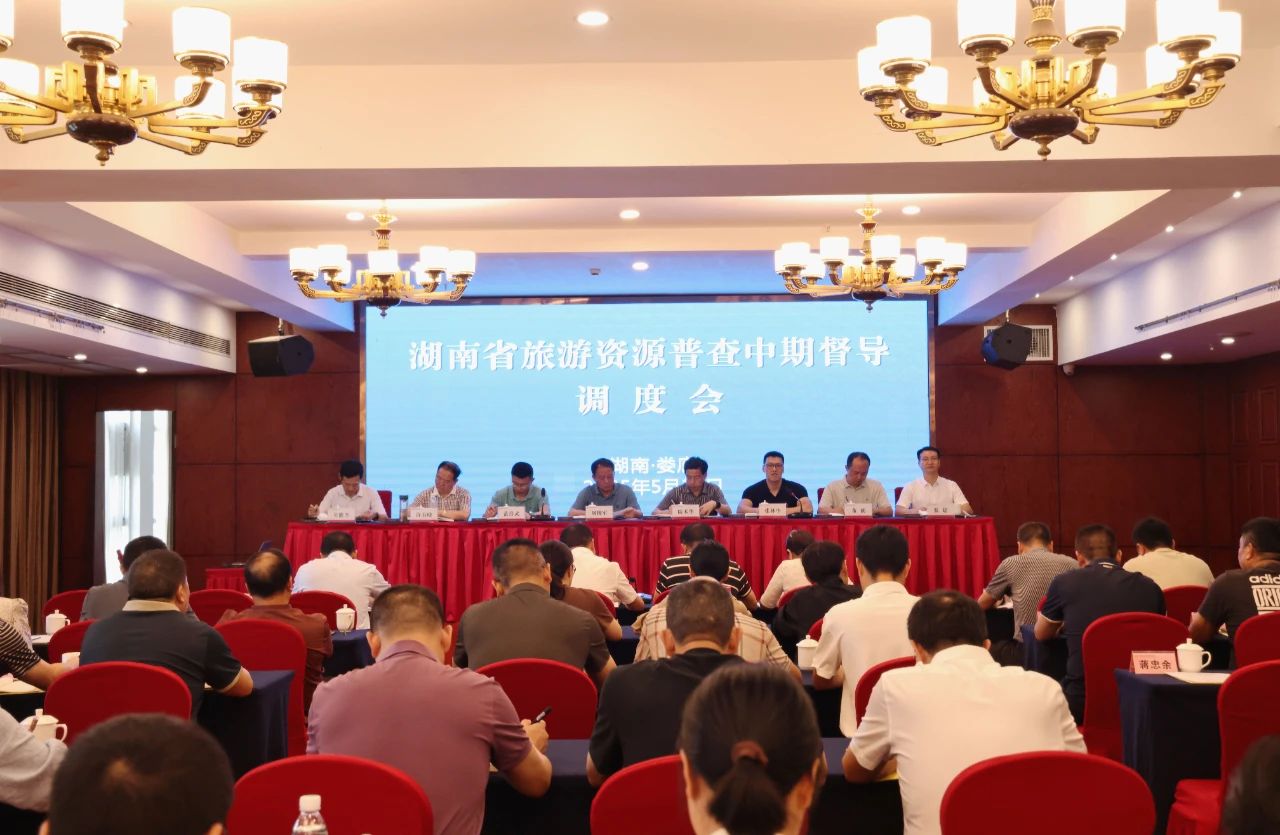 微信图片_20250522100838.jpg