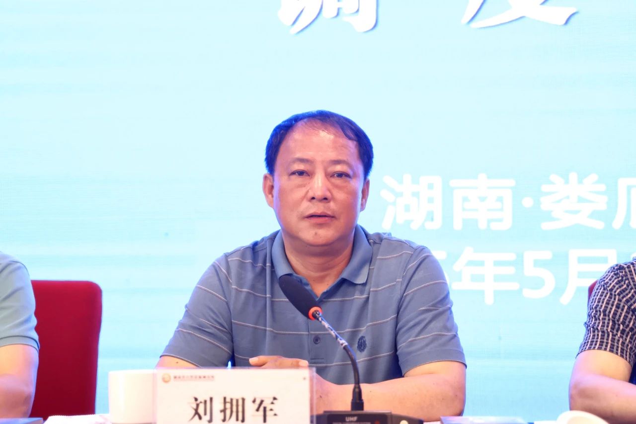 微信图片_20250522100845.jpg