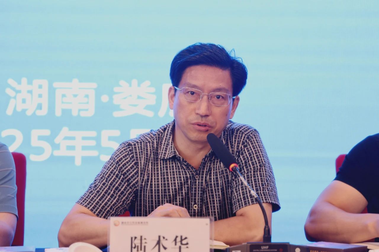 微信图片_20250522100849.jpg