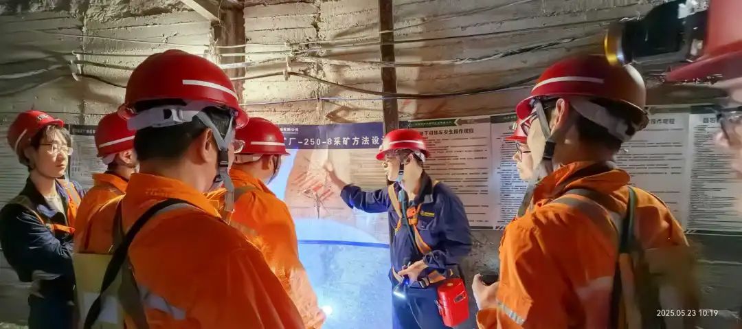 微信图片_20250527093128.jpg