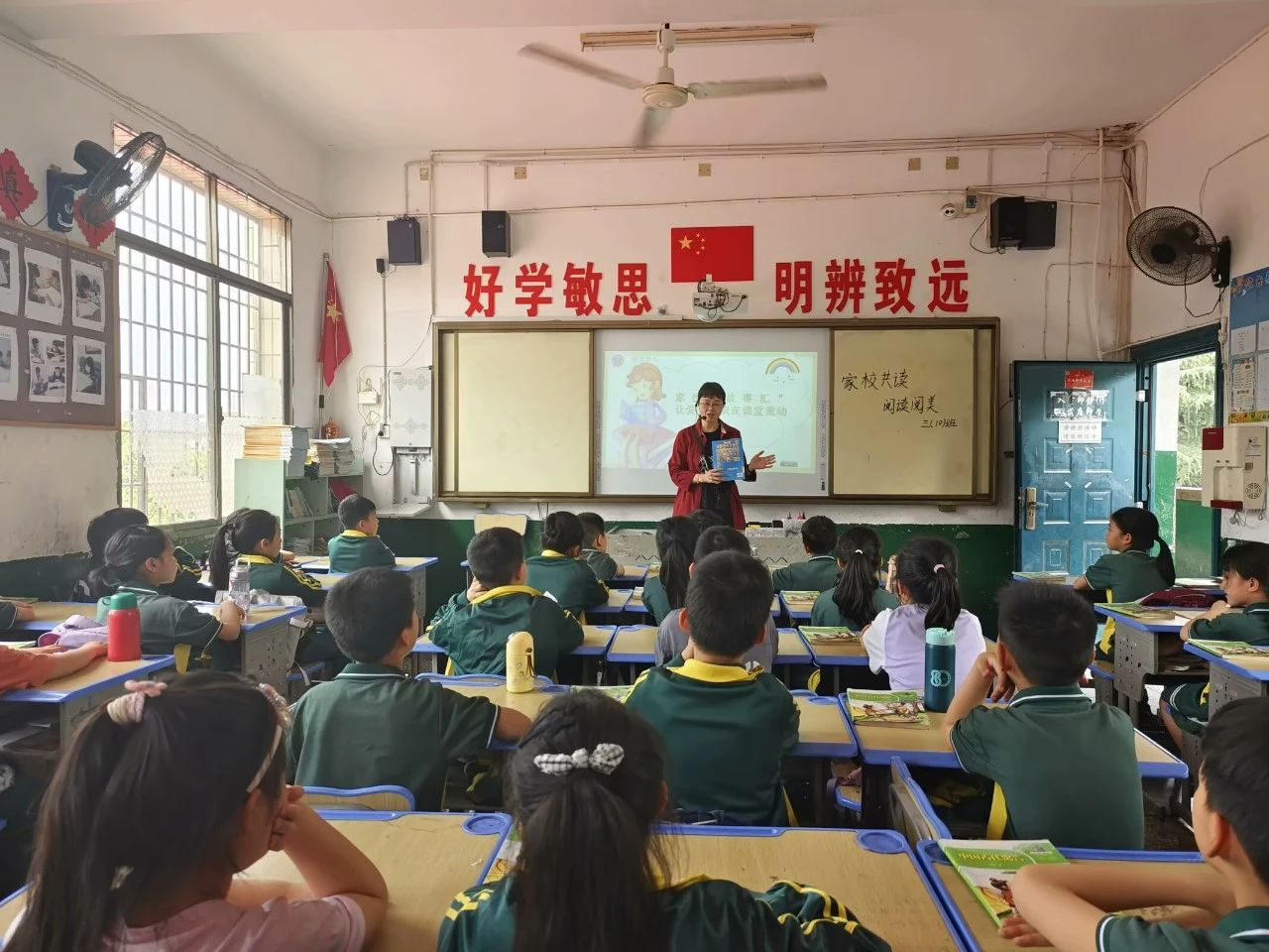 微信图片_20250529104904.jpg