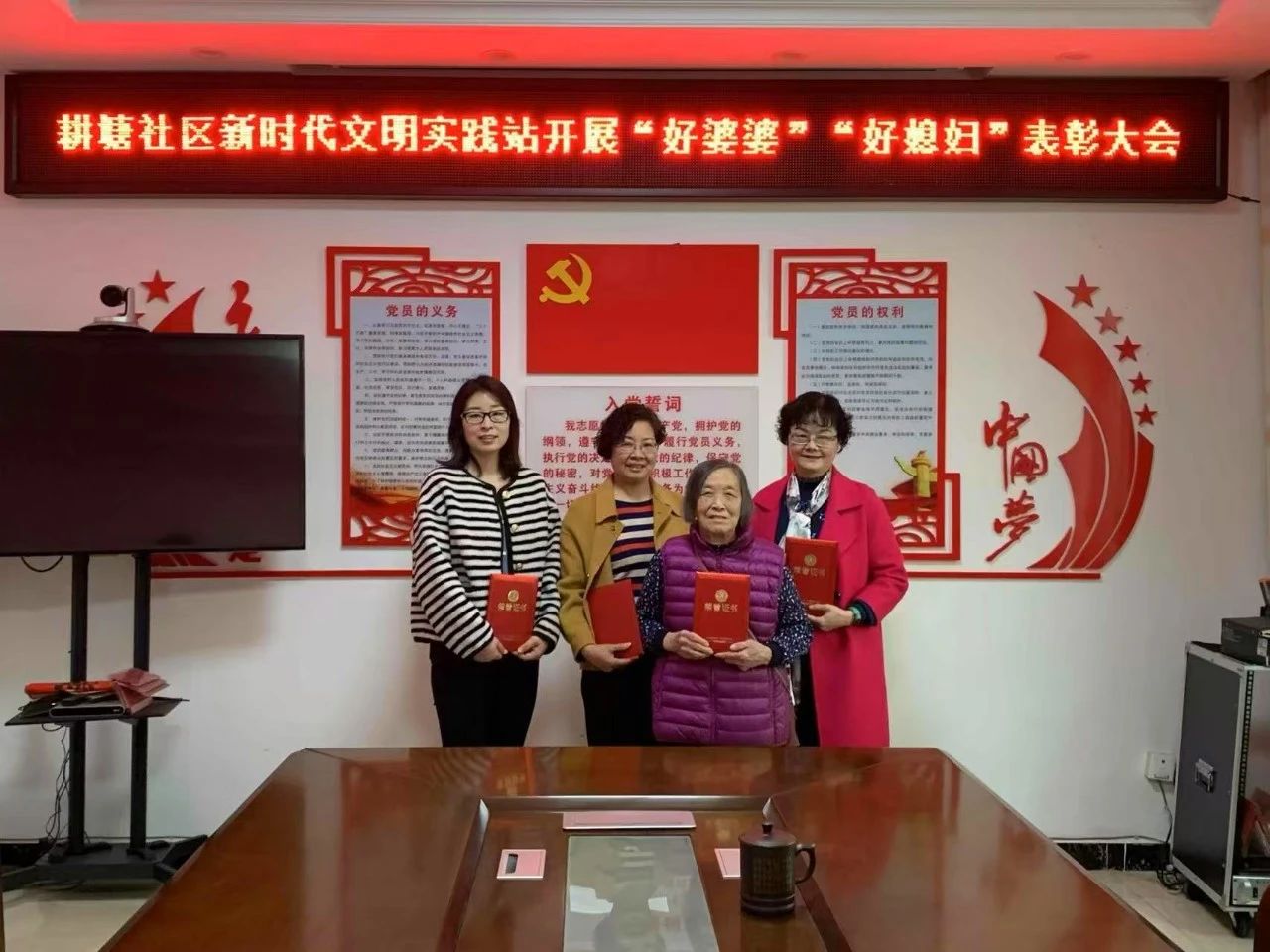 微信图片_20250529104914.jpg