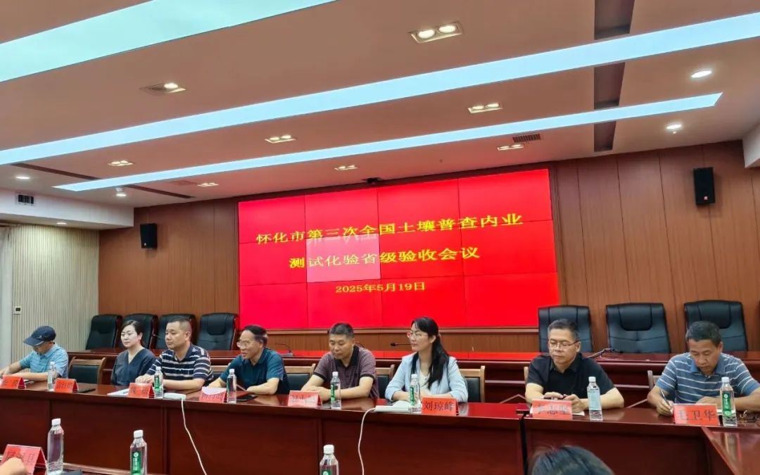 微信图片_20250530105658.jpg