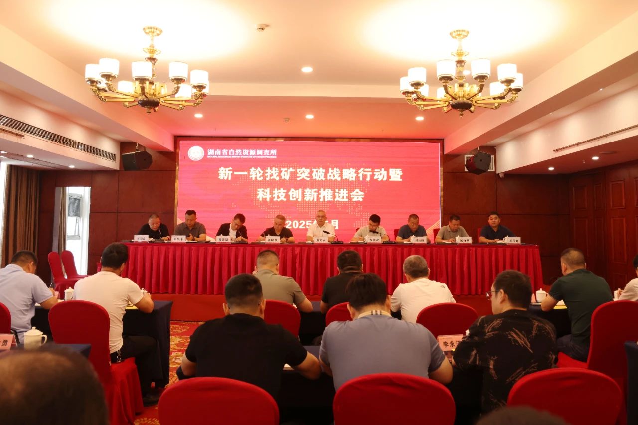 微信图片_20250602163848.jpg