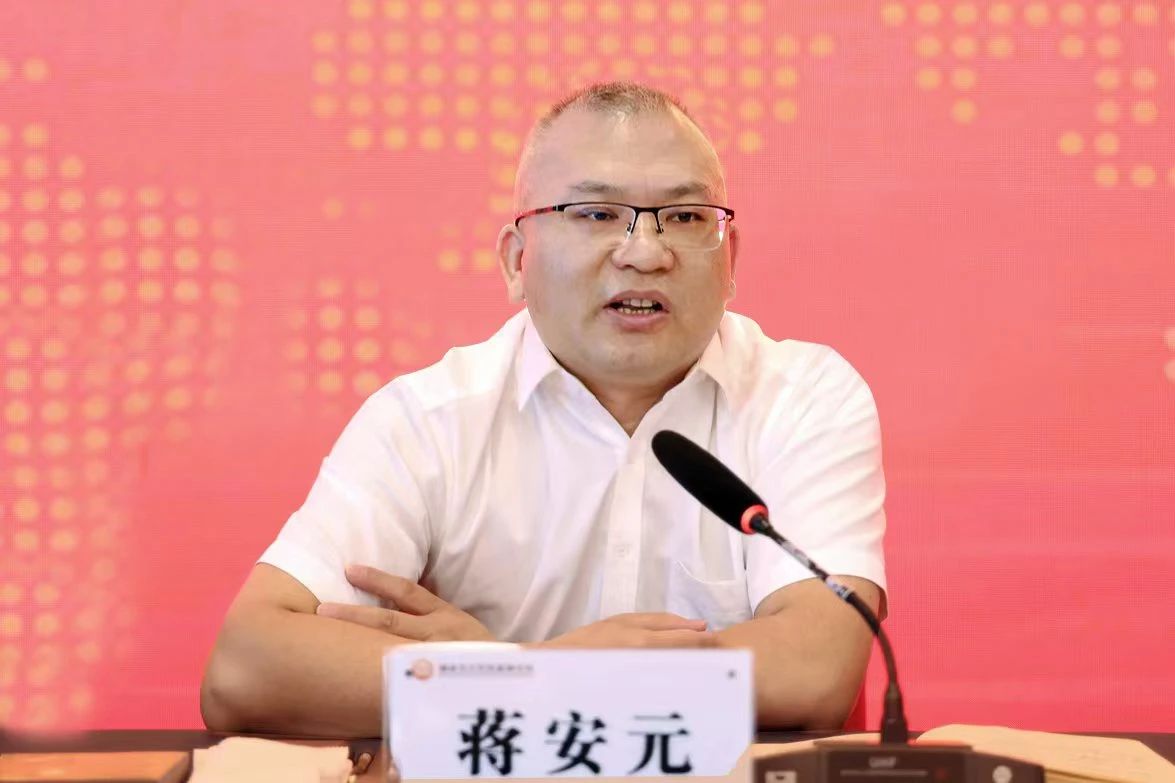 微信图片_20250602163855.jpg