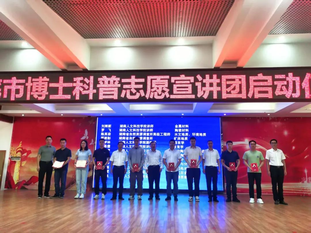 微信图片_20250602172613.jpg