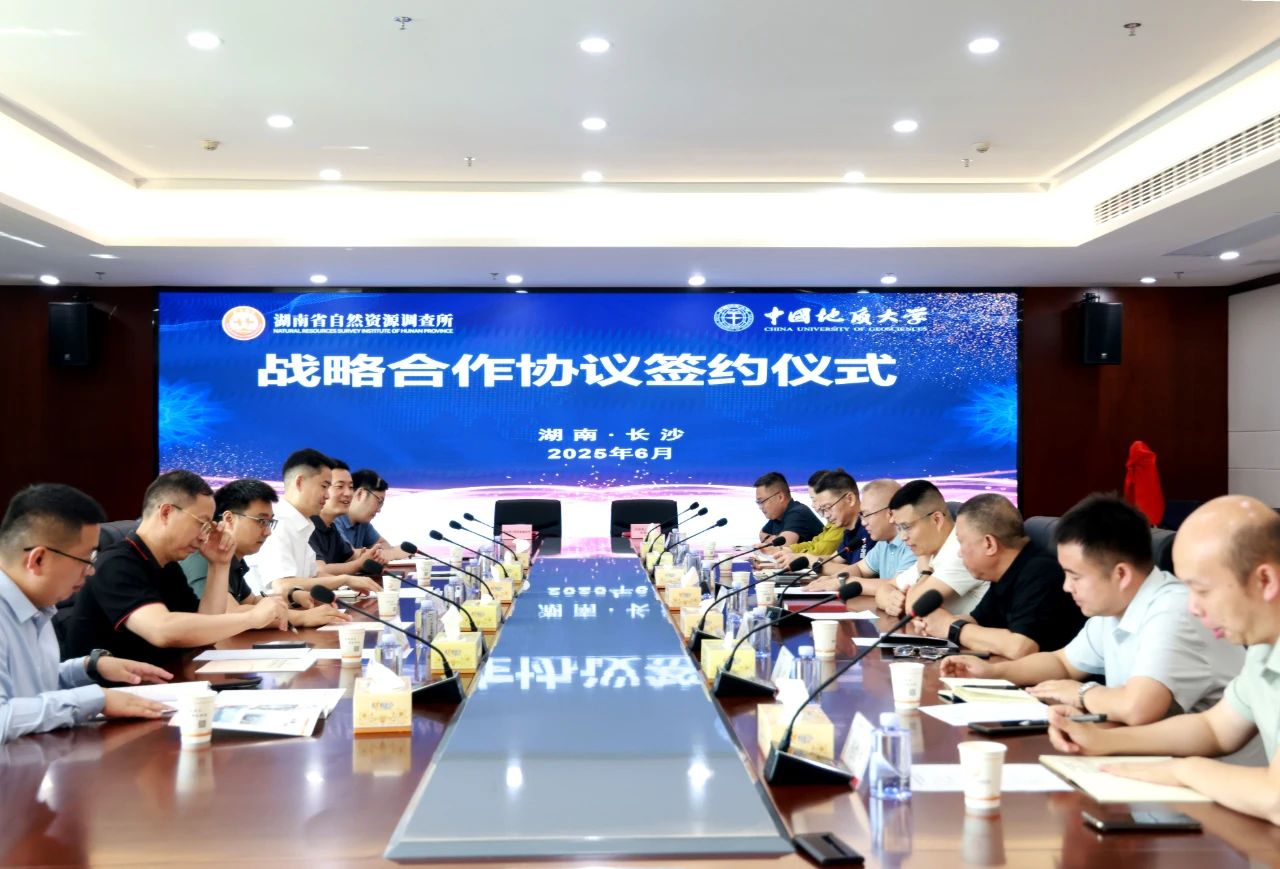 微信图片_20250605085417.jpg