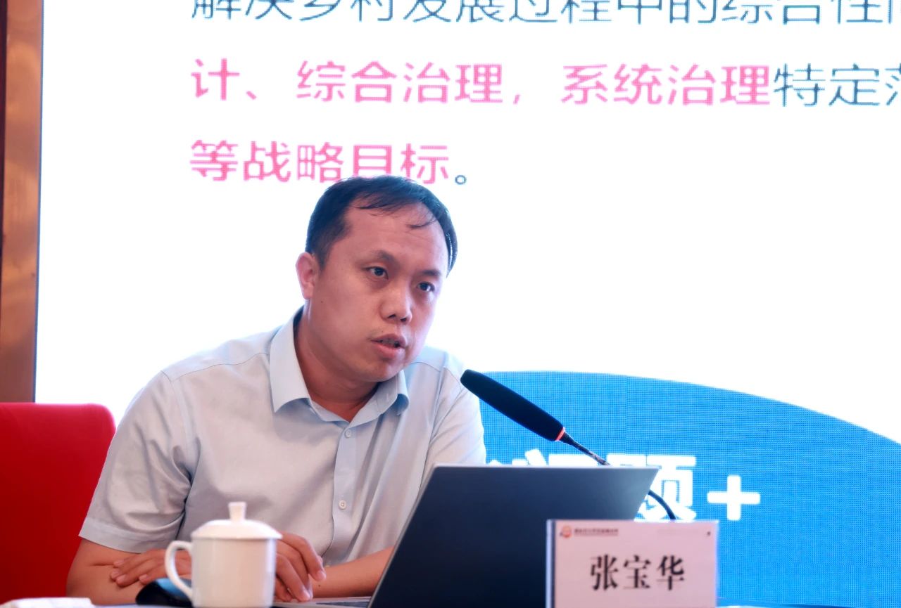 微信图片_20250609091204.jpg