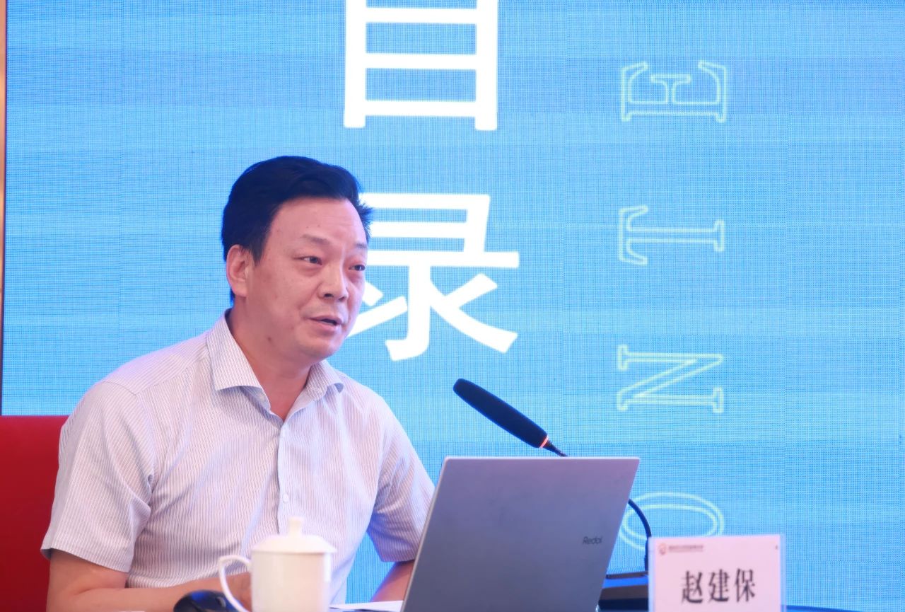 微信图片_20250609091207.jpg