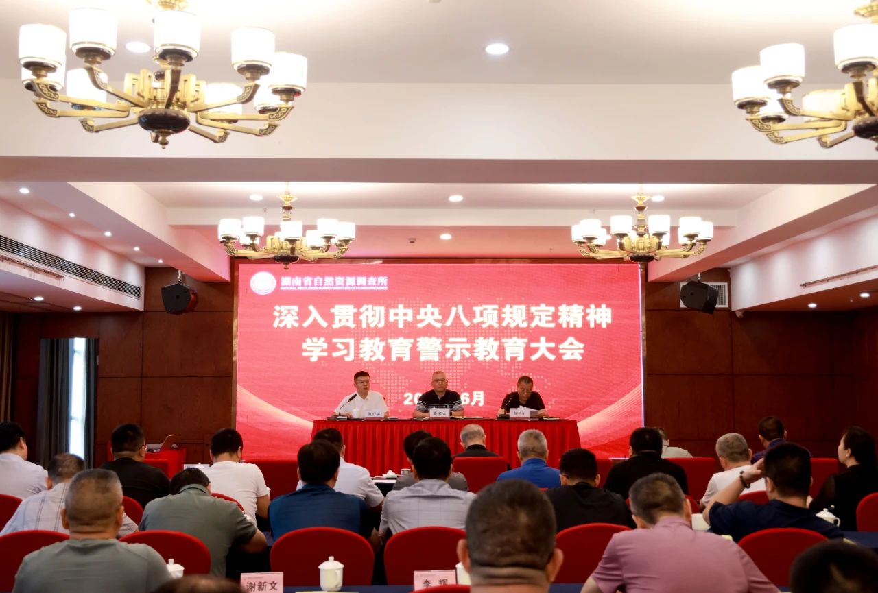 微信图片_20250609092352.jpg