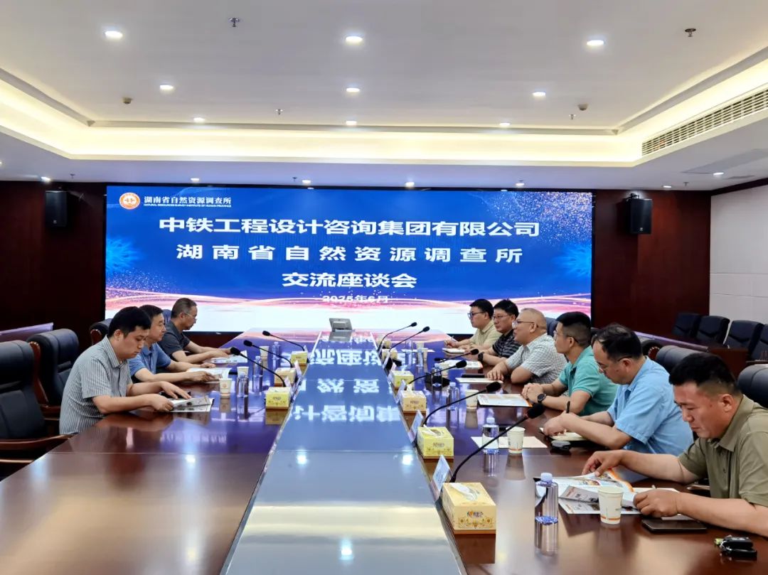 微信图片_20250610091444.jpg