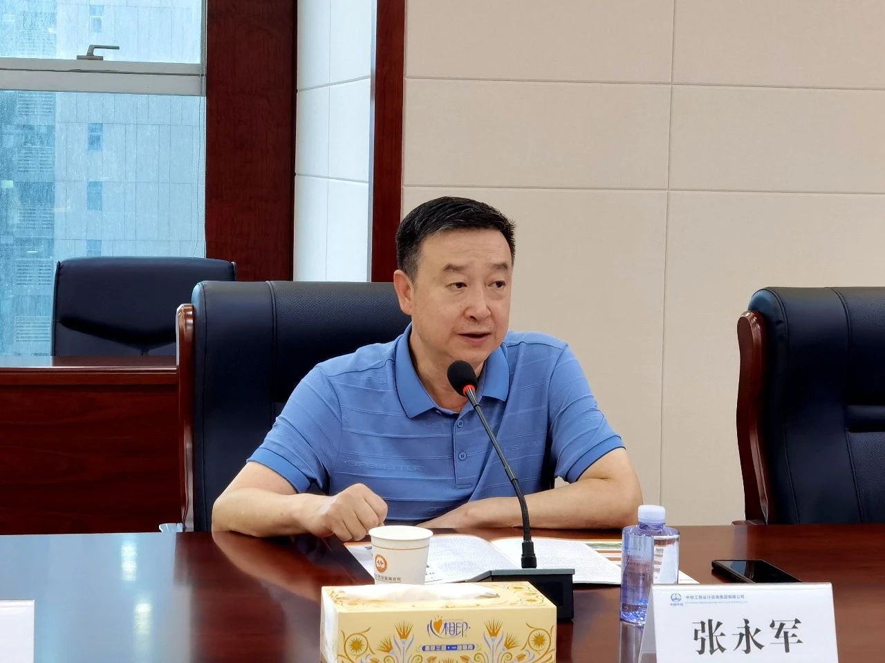微信图片_20250610091453.jpg