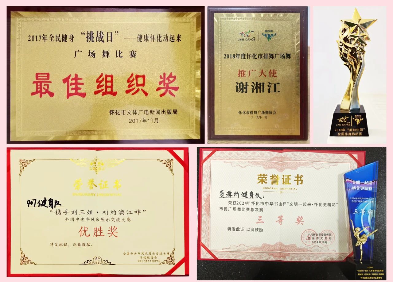 微信图片_20250610100304.jpg