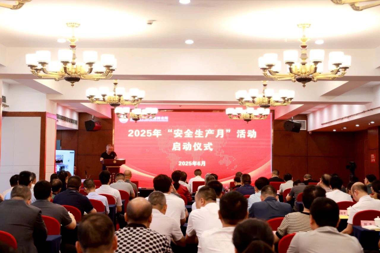 微信图片_20250612174606.jpg