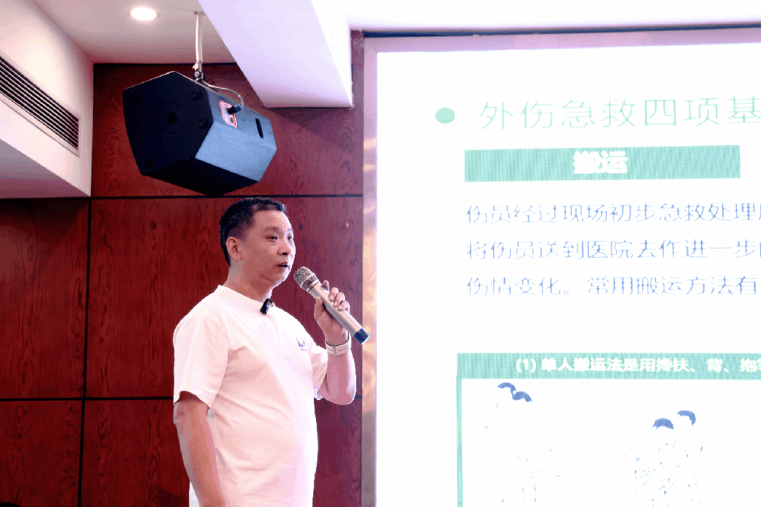 微信图片_20250612174620.gif