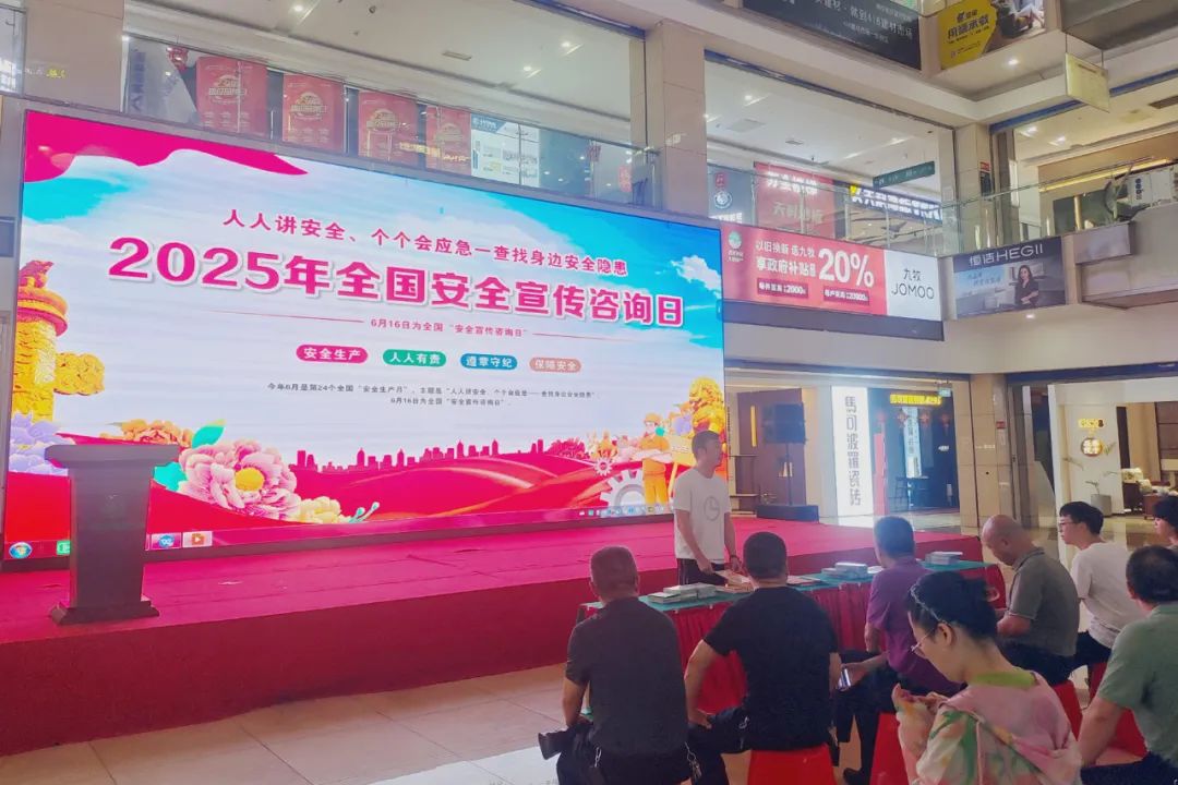 微信图片_20250617094423.jpg