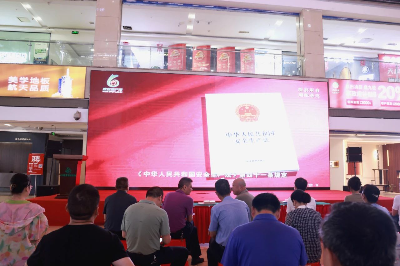 微信图片_20250617094428.jpg