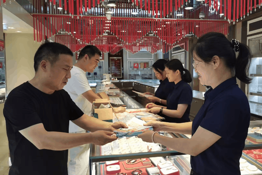 微信图片_20250617094433.gif