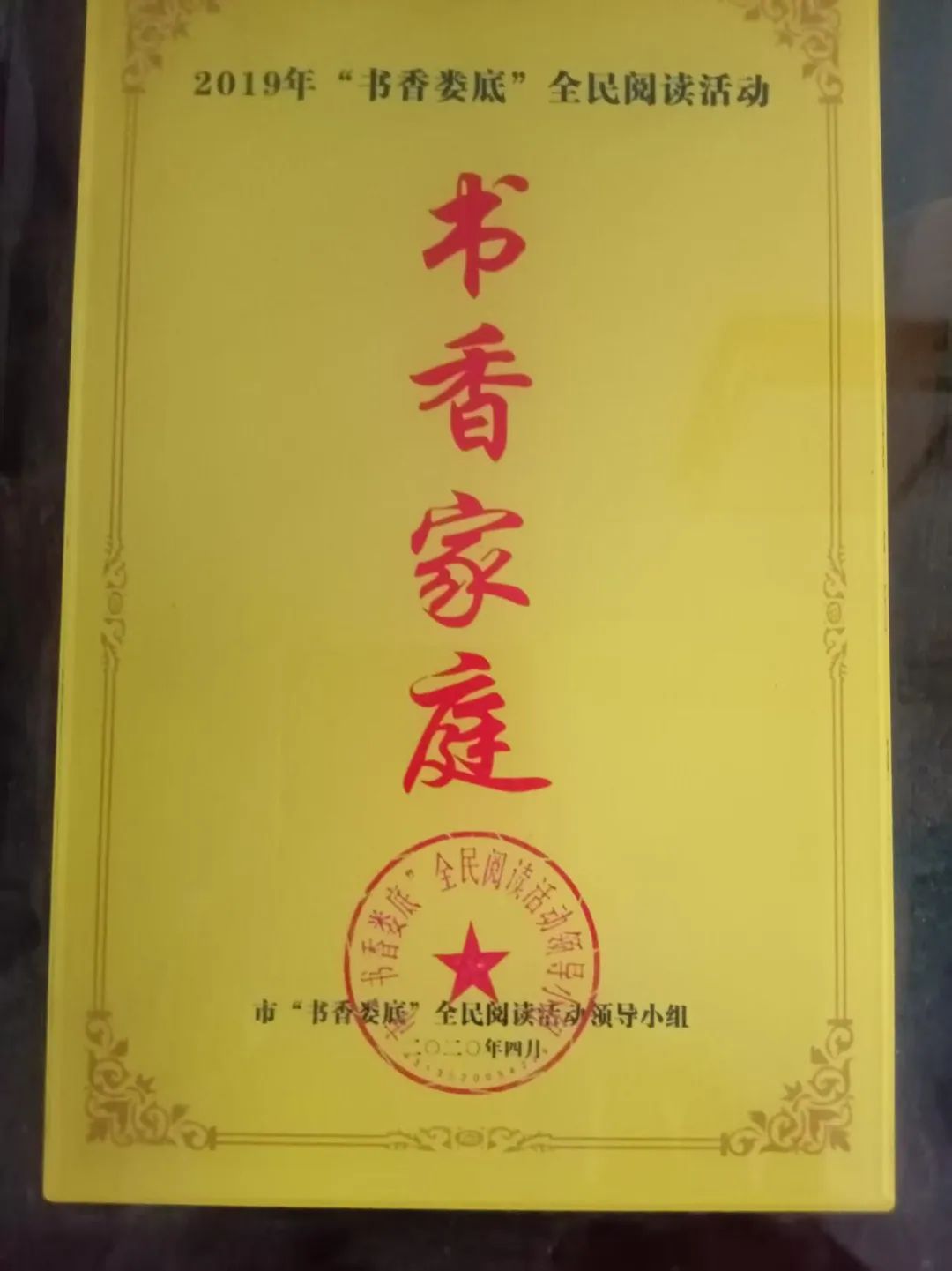 微信图片_20250620175708.jpg