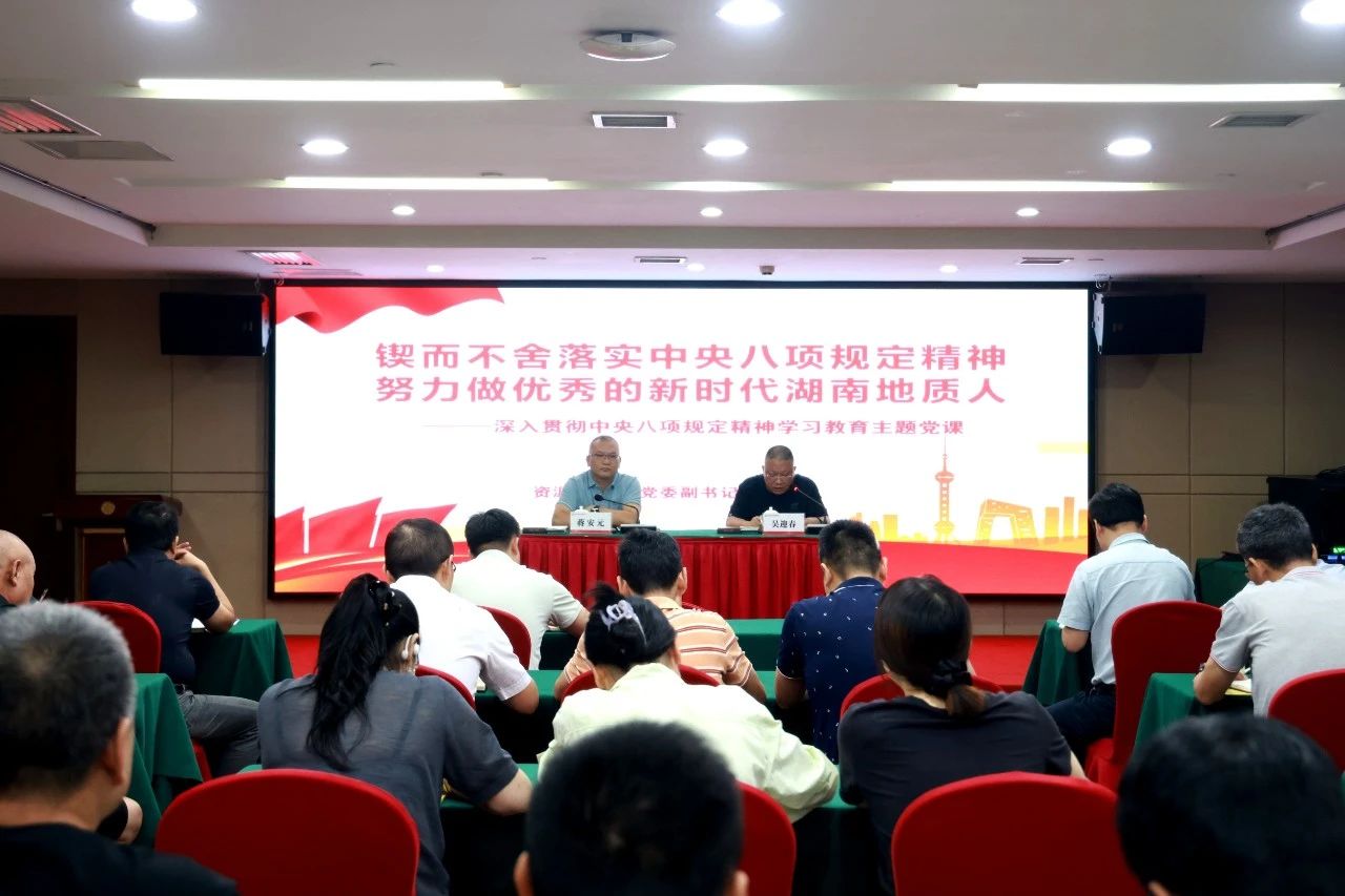 微信图片_20250625101703.jpg