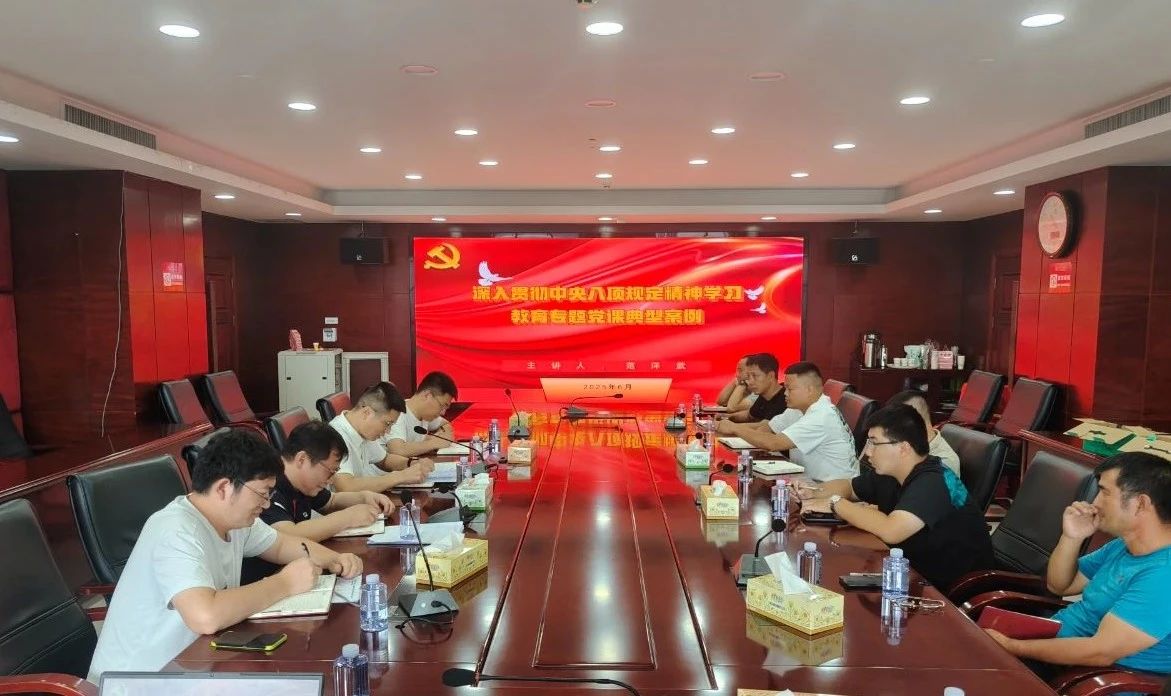 微信图片_20250625101708.jpg
