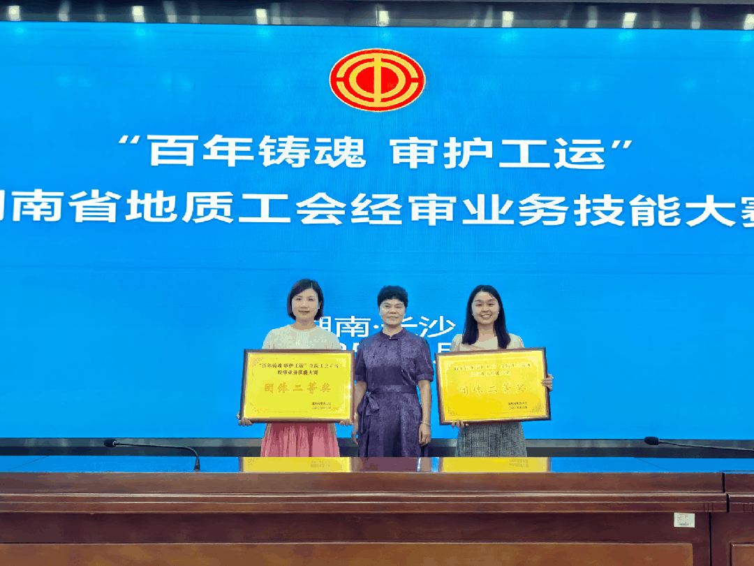 微信图片_20250627103912.gif