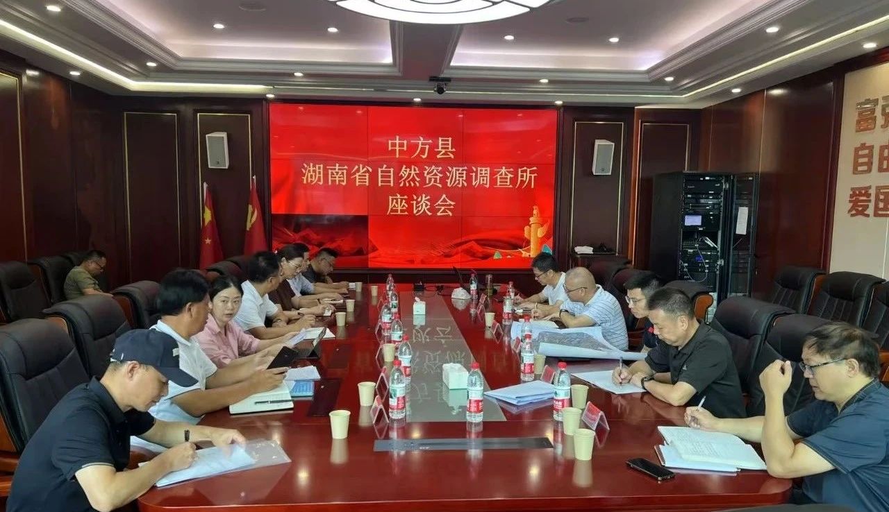 微信图片_20250627172448.jpg