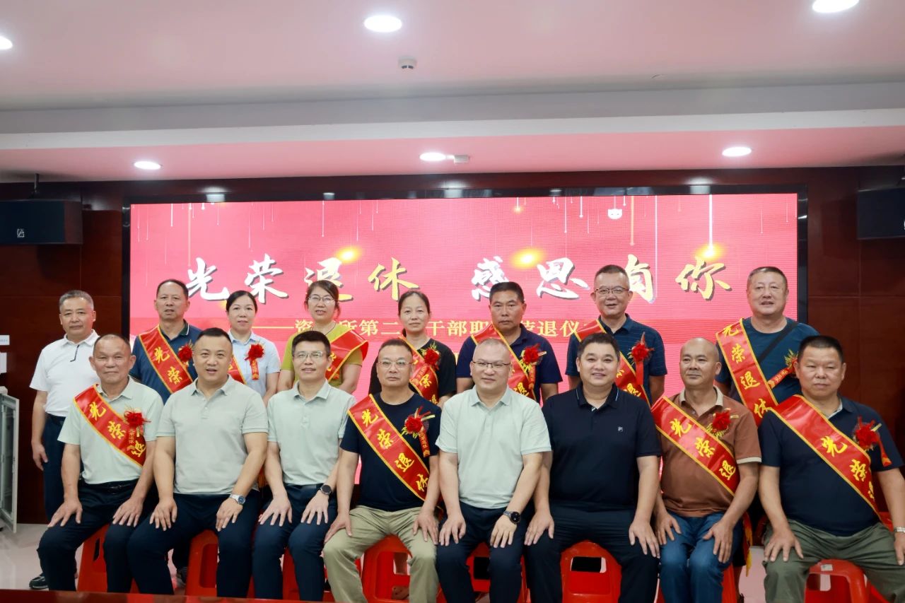 微信图片_20250701161650.jpg