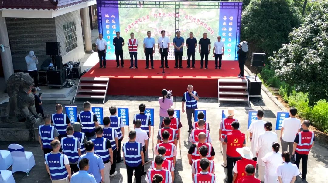 微信图片_20250710173020.jpg