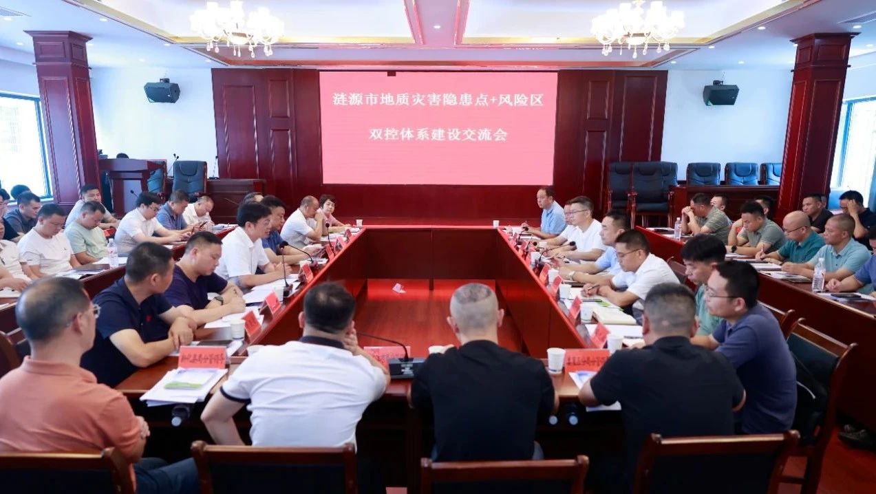 微信图片_20250710173029.jpg