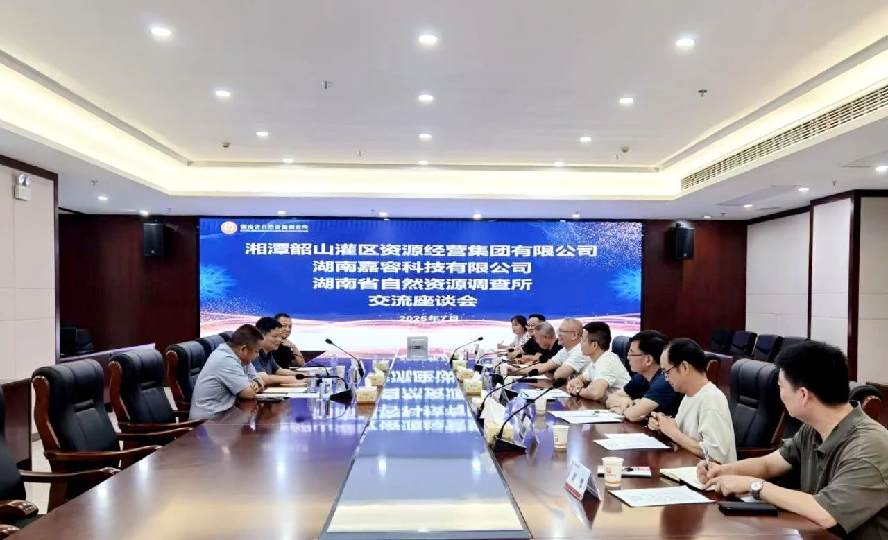 微信图片_20250710180752.jpg
