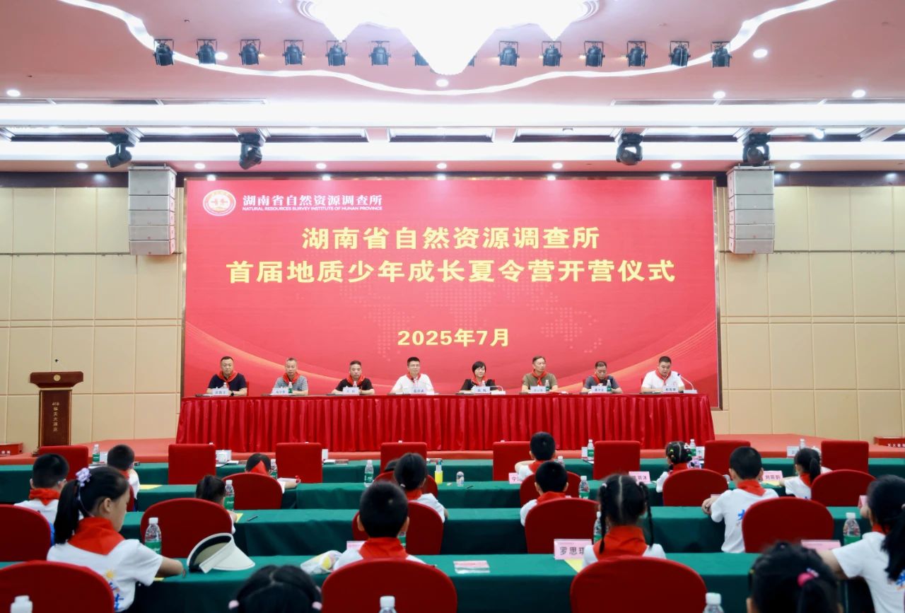 微信图片_20250711161134.jpg
