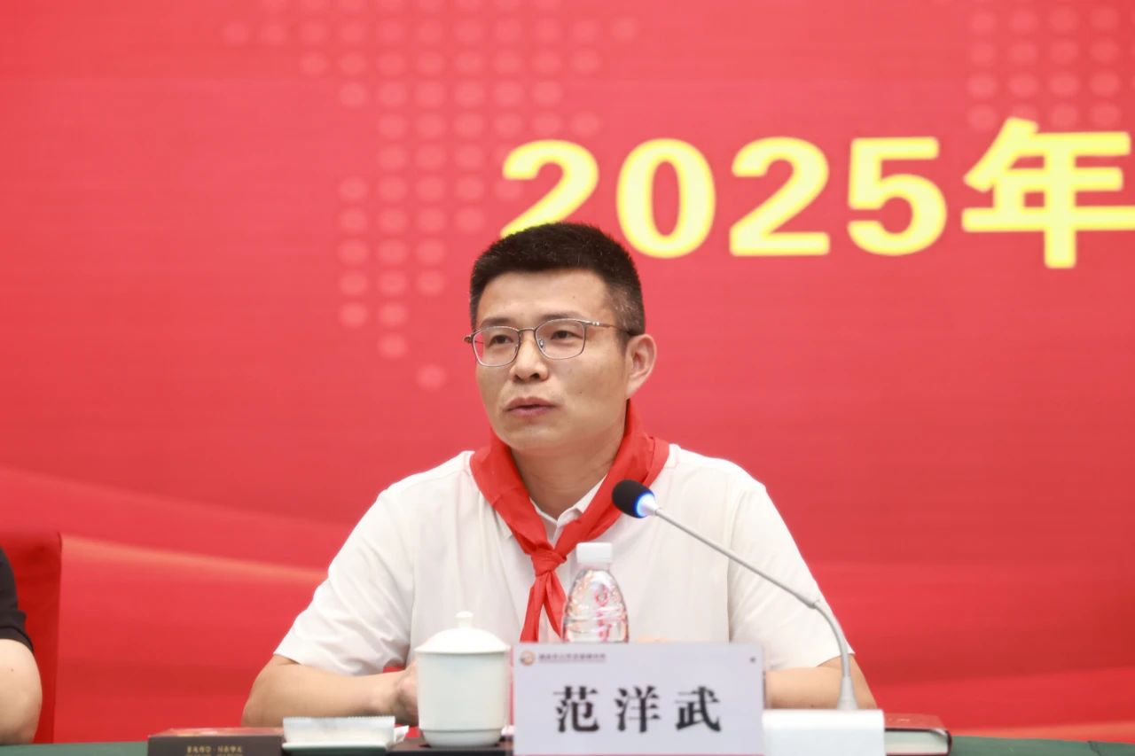 微信图片_20250711161139.jpg