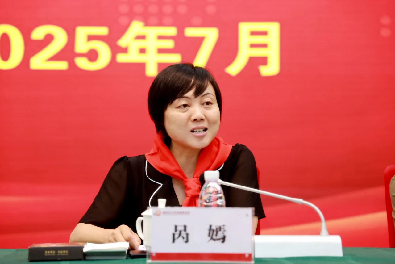 微信图片_20250711161142.jpg