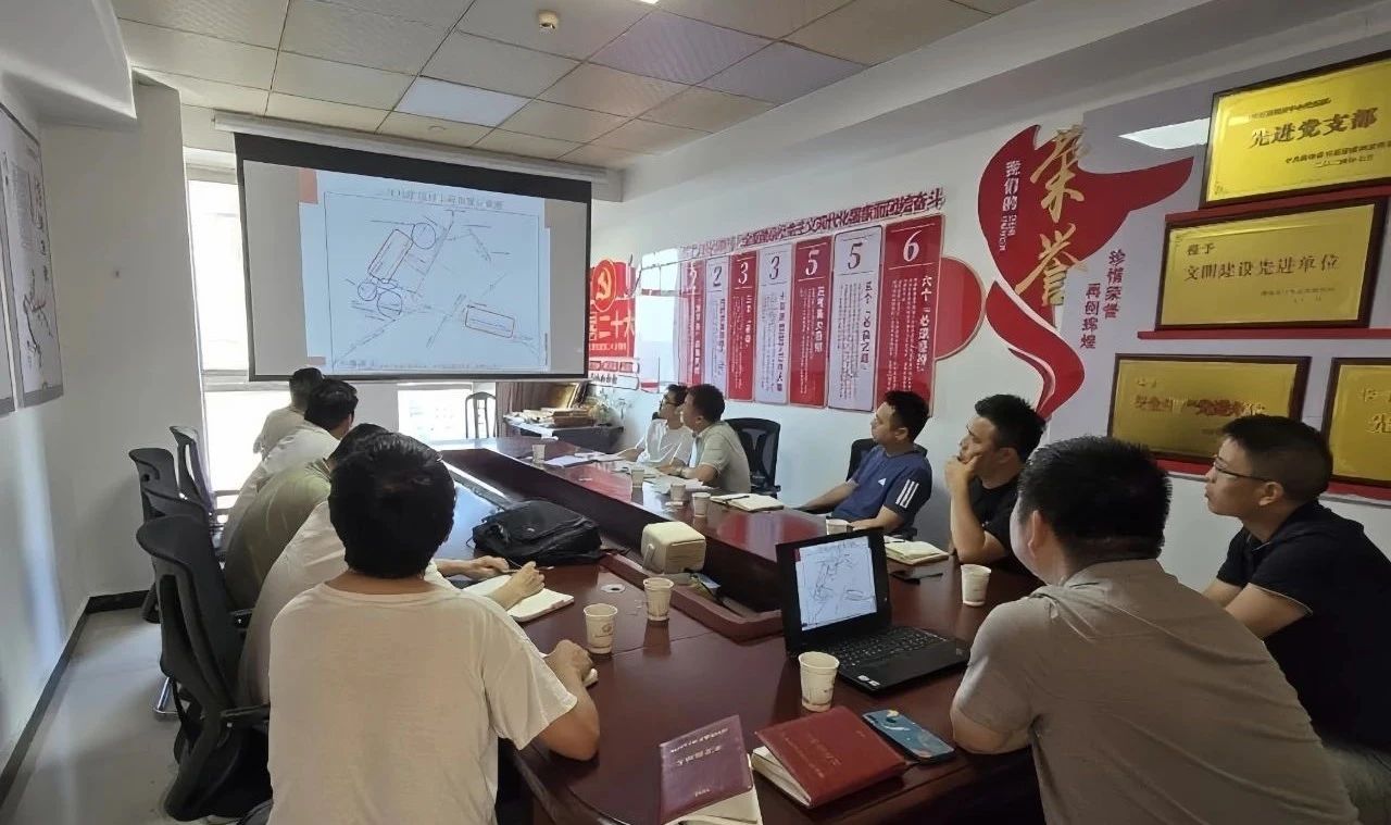 微信图片_20250715163718.jpg