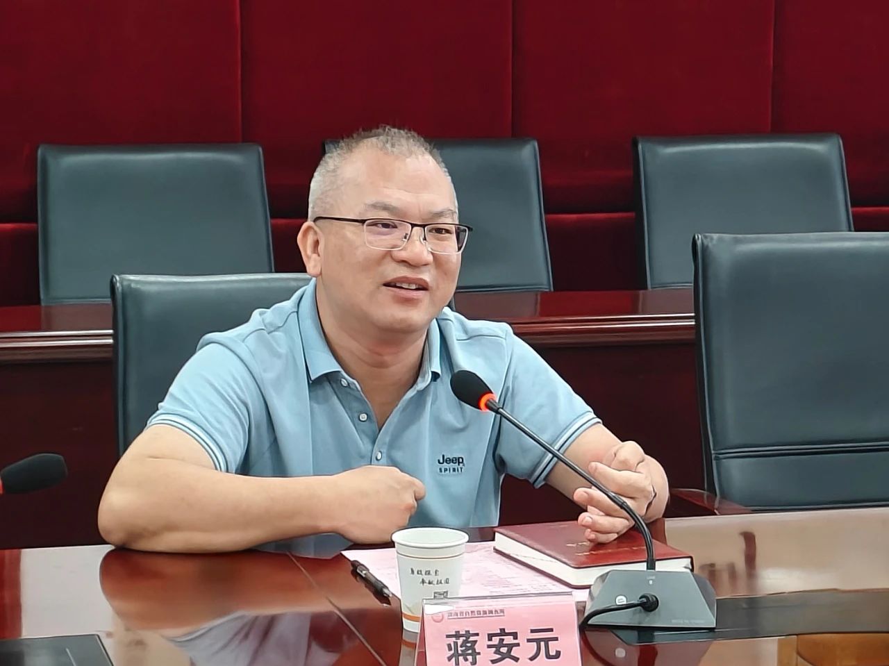 微信图片_20250715164326.jpg