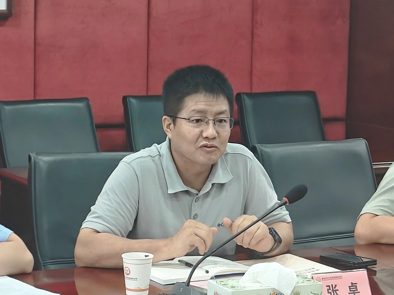 微信图片_20250715164329.jpg