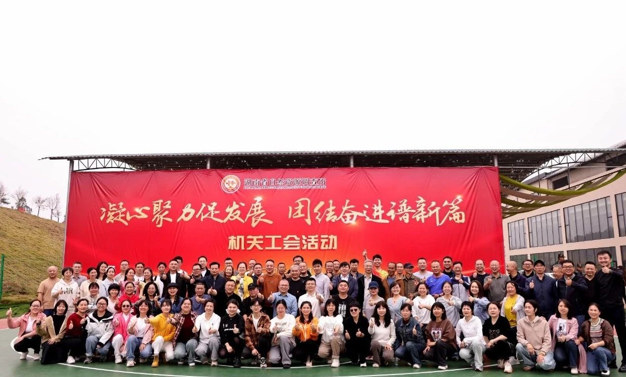 微信图片_20250717152758.jpg