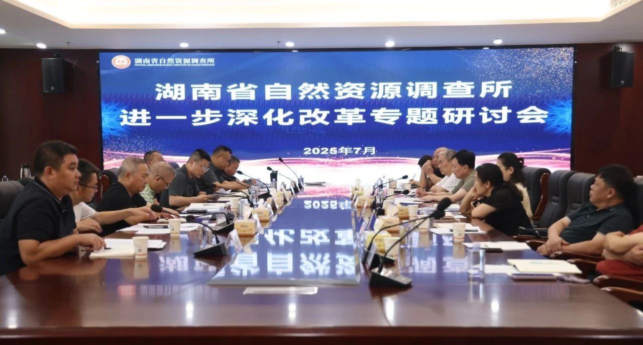 微信图片_20250721112616.jpg