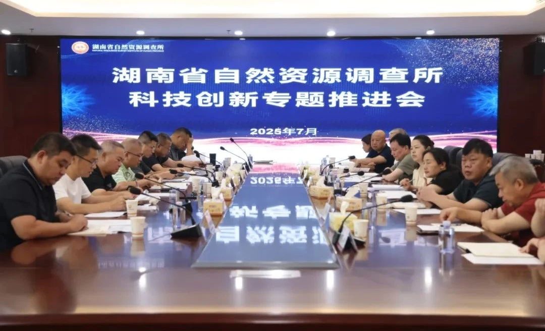微信图片_20250722161331.jpg