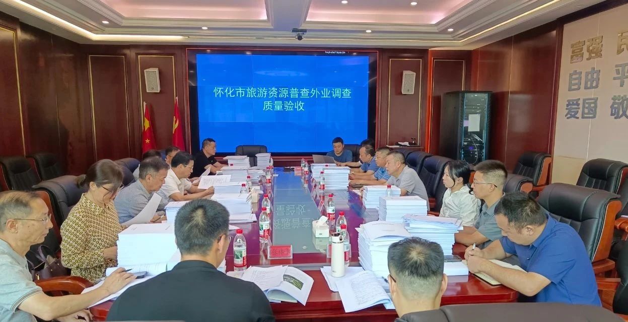 微信图片_20250723160753.jpg